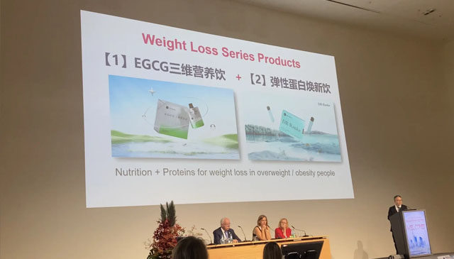 中国科学健康产品亮相国际舞台,燃咔教授德国减重会议展示健康新思路