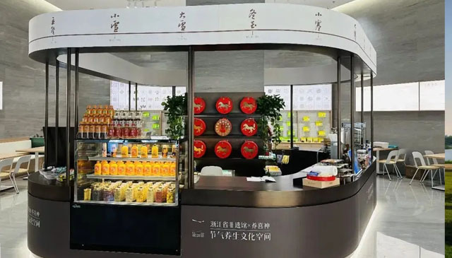 让非遗“活”在当下：浙江创新打造二十四节气养生文化空间