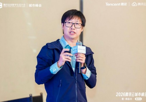 腾讯健康NGES产品架构升级2.0，以AI Agent激活药企增长引擎