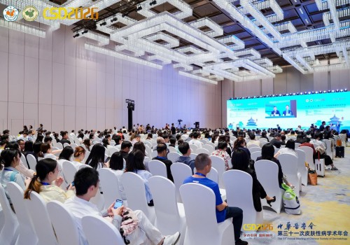 从皮肤屏障修护到项目后全周期护理 玉泽CSD 2026发布皮肤稳态研究新成果