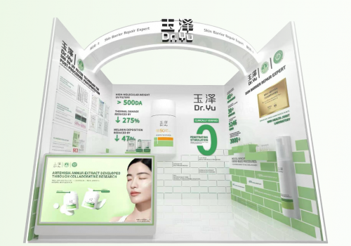 从中国医研共创到国际医美舞台，玉泽首次亮相IMCAS