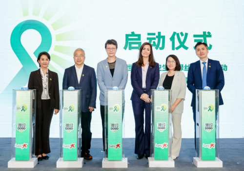 从“青”守护、向“心”而行，2026世界精神卫生日绿丝带系列活动举办
