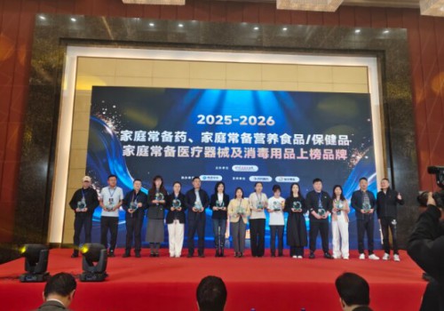 三榜同登，人气加冕！ 国风健脑丸斩获2025-2026家庭常备药 三项品类大奖 再夺“最佳人气奖“